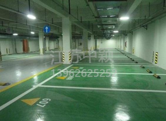 蘇州車位劃線 蘇州車位劃線多少錢一個？