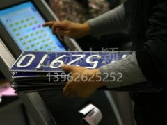 好消息，非蘇州籍市民買車上牌有大變化！