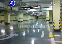 金剛砂耐磨地坪報價費用，做地下車庫金剛砂耐磨地坪貴嗎？