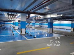 蘇州道路馬路上的三角標線有什么含義，代表什么意思？