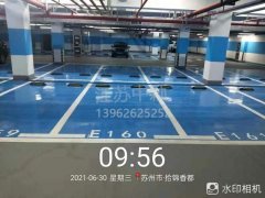 環(huán)氧地坪漆的施工步驟里基面打磨為什么說非常重要？