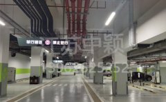 蘇州車位劃線應該怎么做？