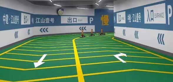 蘇州停車場劃線一米多少錢？蘇州停車場劃線多少錢？